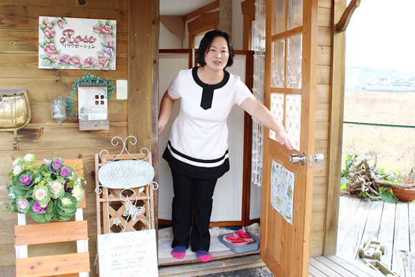 予約時間においでください